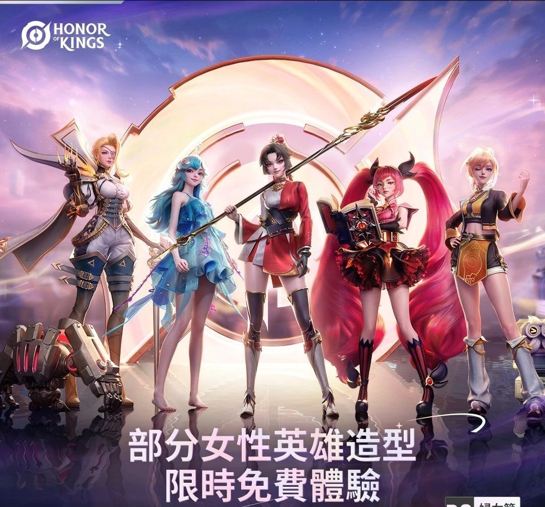动态图片 1
