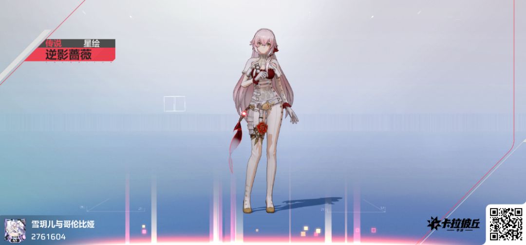 喵喵喵? 1