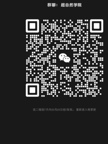 你还在一个人摸金吗