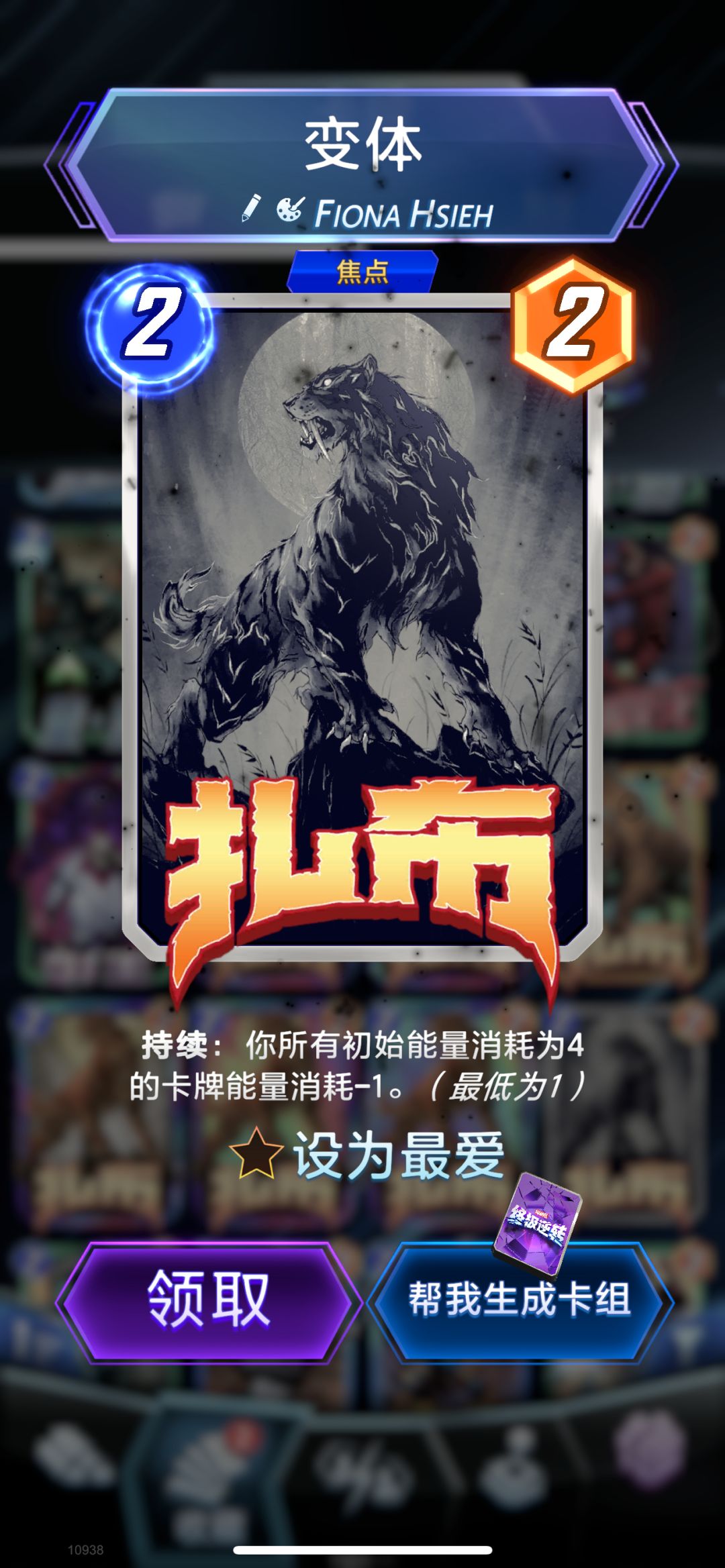 兄弟们 爆率是不是暗改了 1