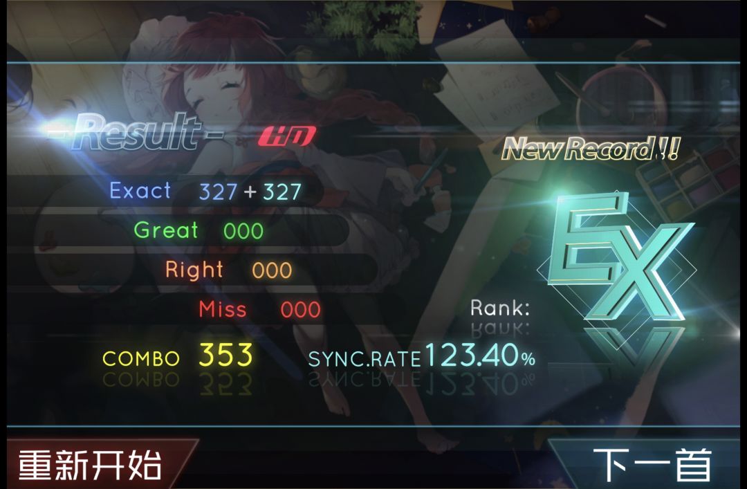 动态图片 3