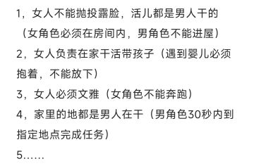 我的梦境