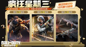 久经沙场的老兵回归，决战月圆之月！