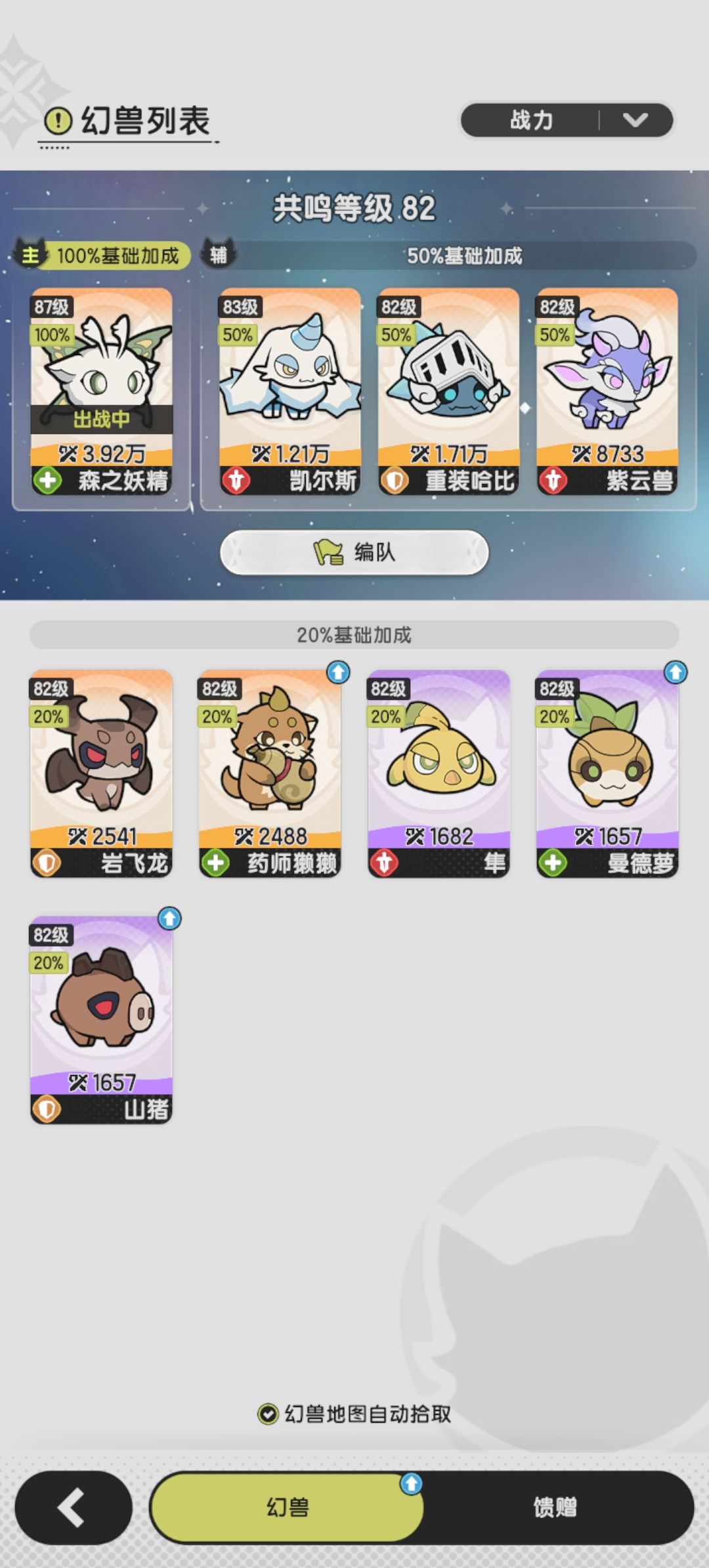 求大佬指点 2