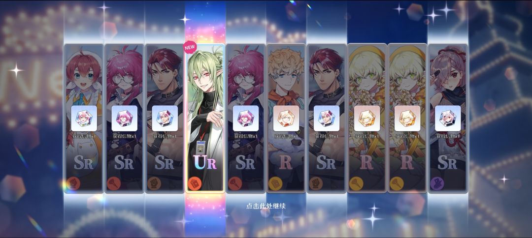 🥰🥰🥰 2