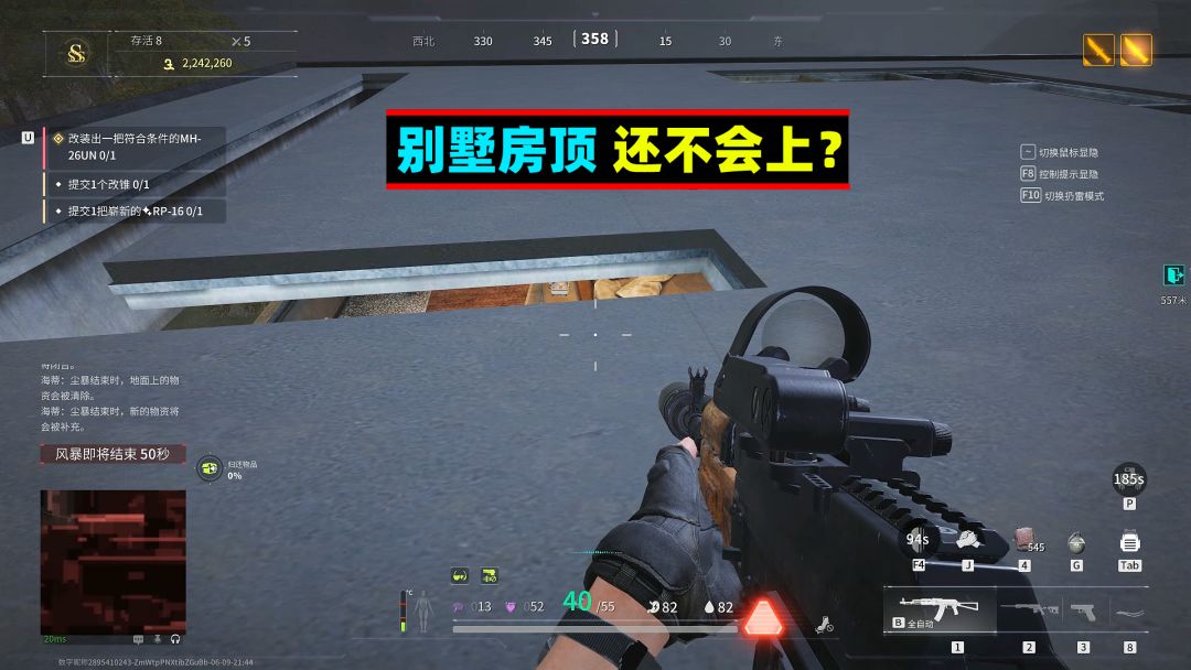 video-4162215