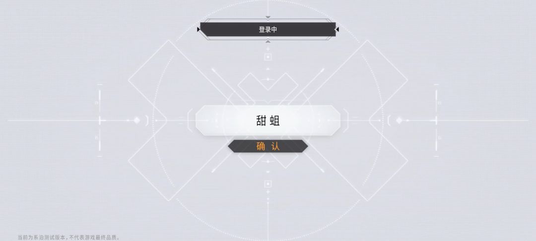 一直卡这里 1