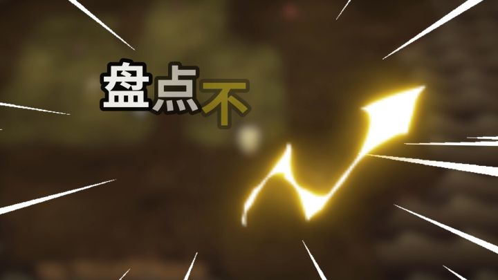上手才知道!哪类游戏最适合萌新截图