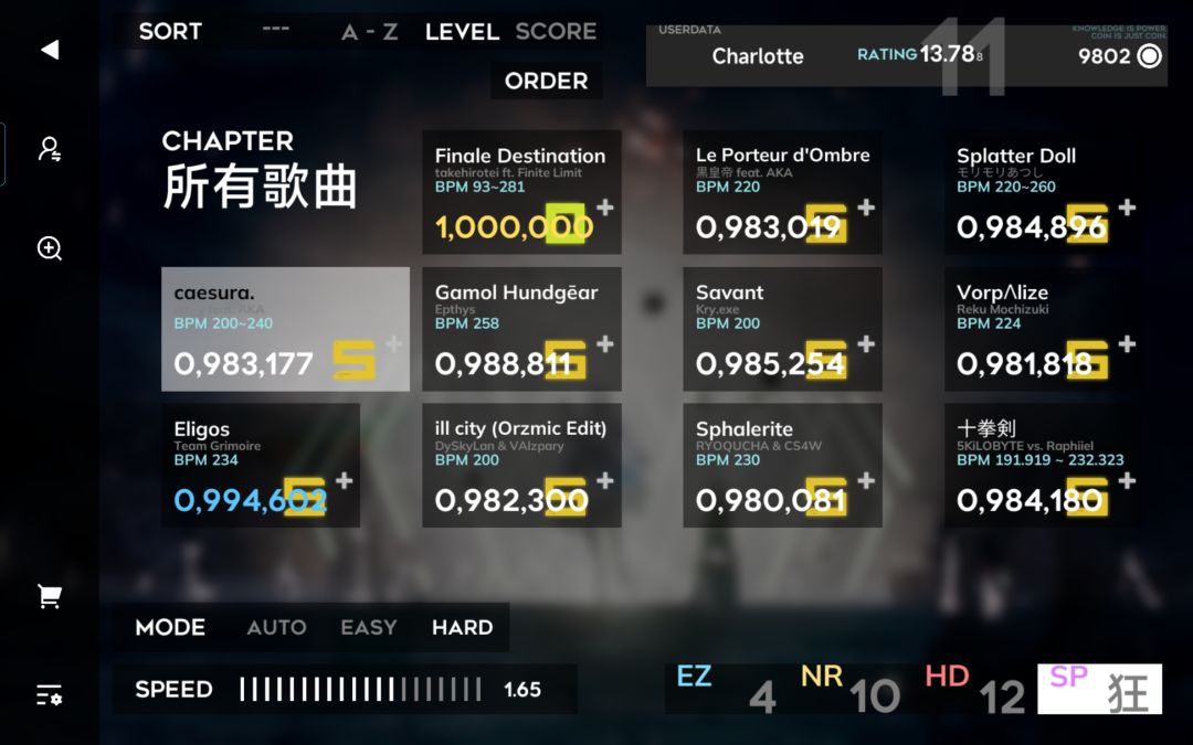 orz现版本最高次方 11次方达成! 3