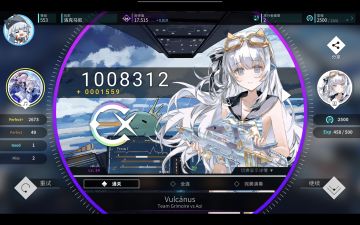 重生17.48，这一世，我要拿回属于我的17.5