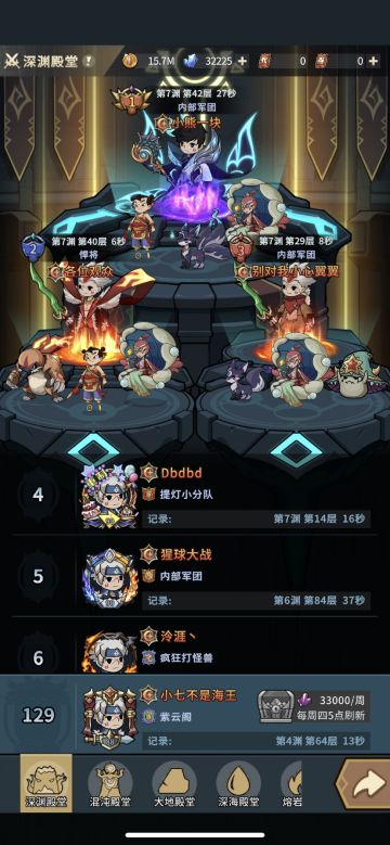 新手攻略有问必答（大佬勿喷）