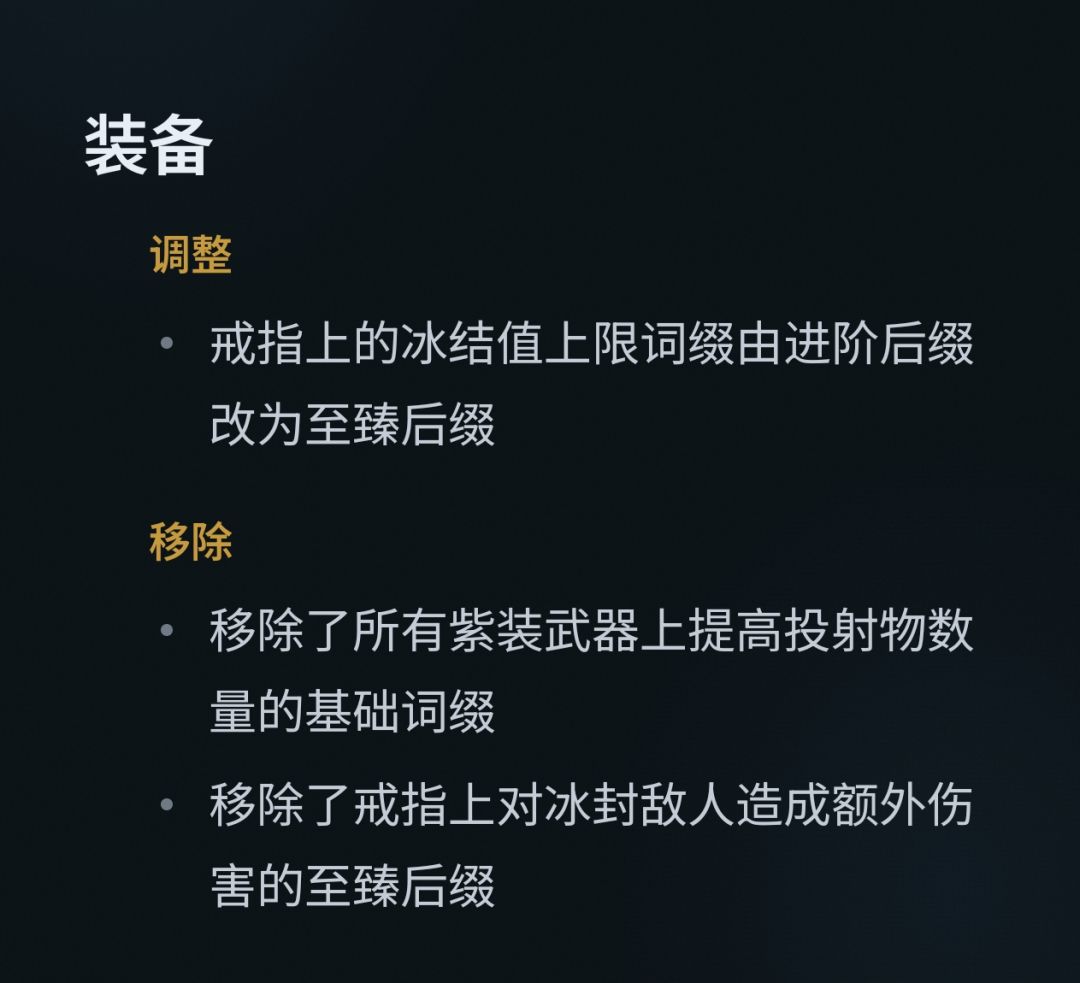 这戒指一改,我狂人二还狂寄毛啊 1