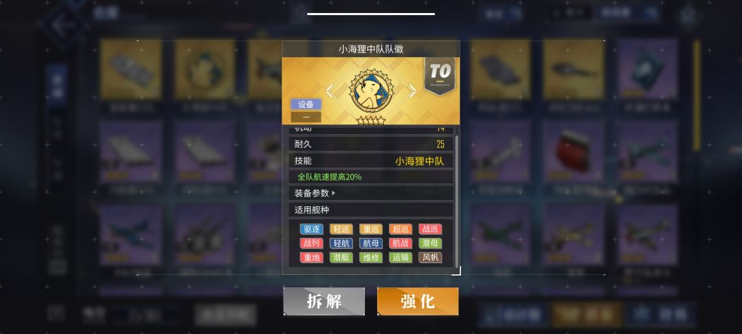 萌新两个问题 1