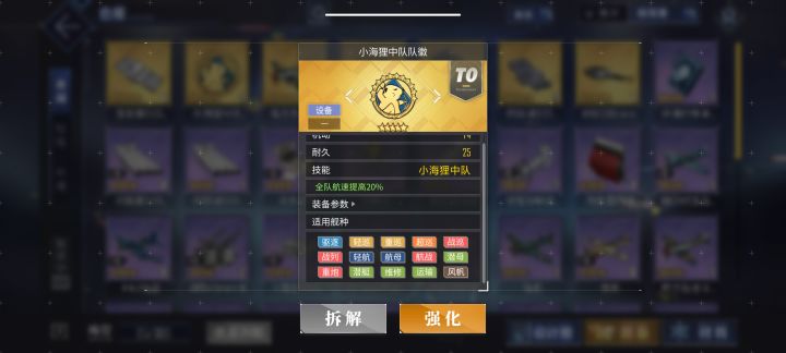 萌新两个问题截图