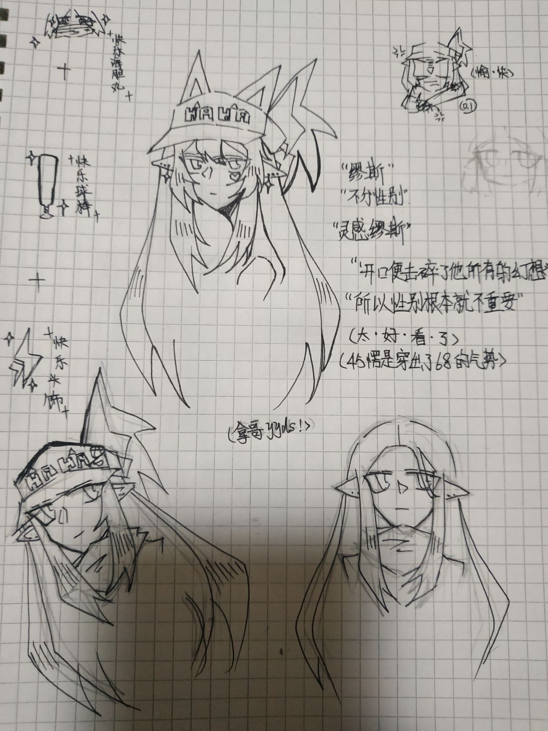 动态图片 1