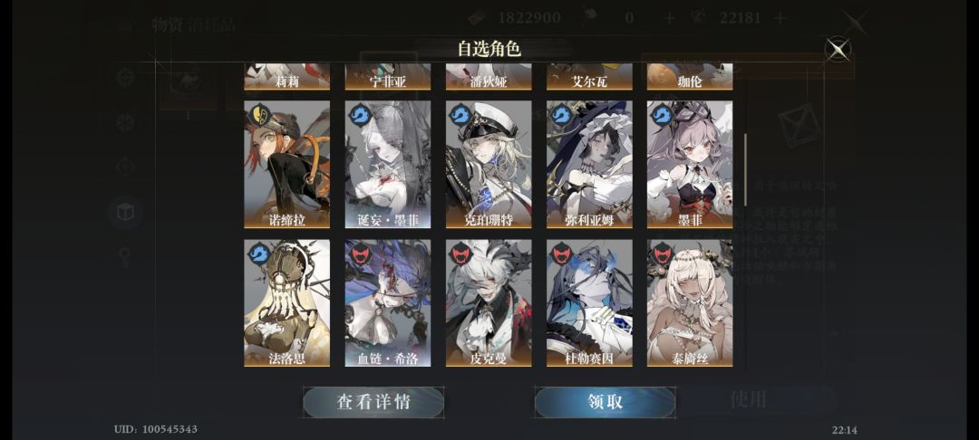 动态图片 2