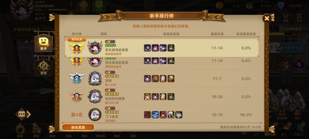 大佬们帮忙鉴定一下谢谢 2
