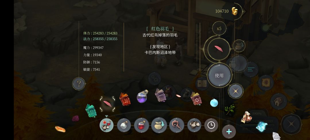 这俩玩意有啥用 2