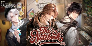 【月影别墅】都市笔记本·圣诞绝版周边情报