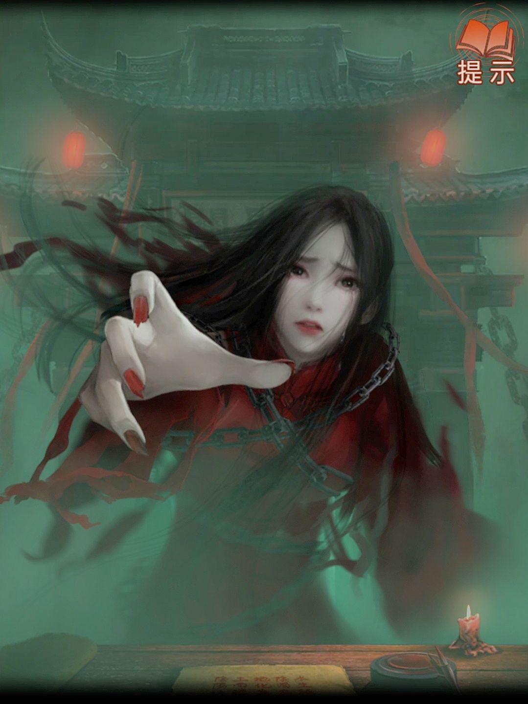 动态图片 8