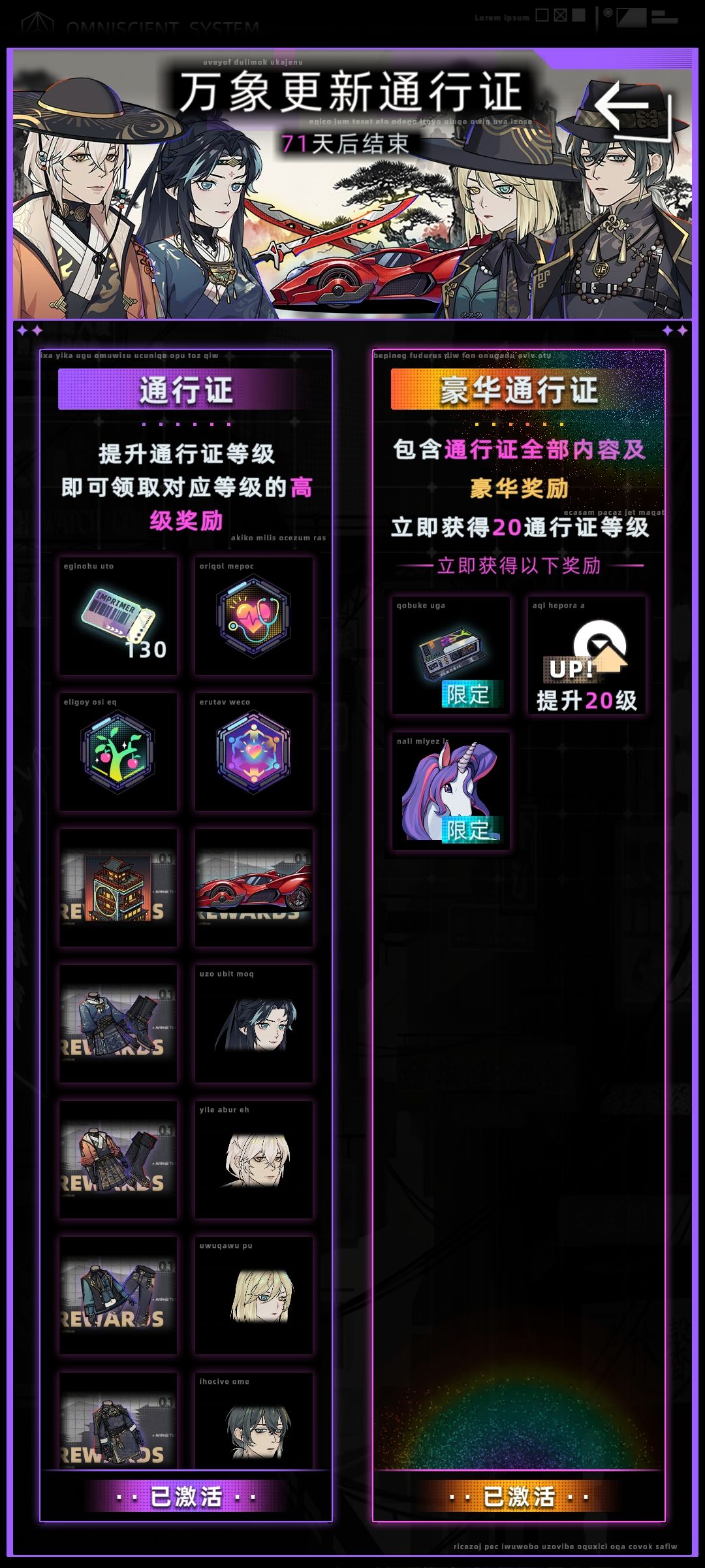 bug吗 3