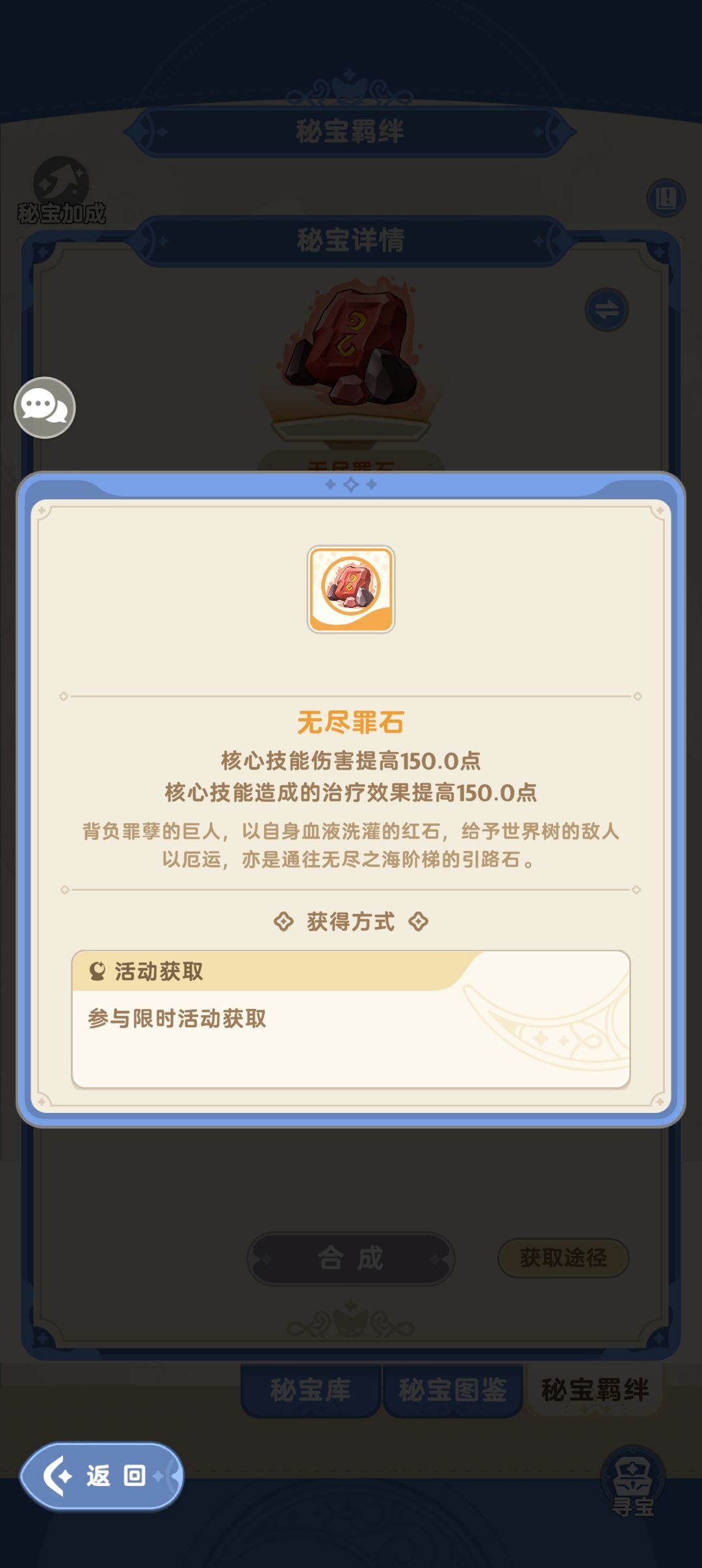 求问!求解答! 1