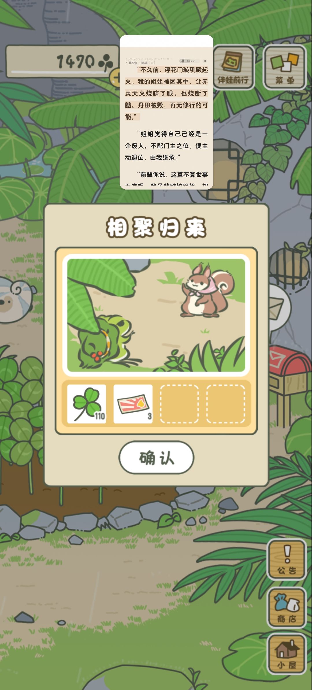 动态图片 17