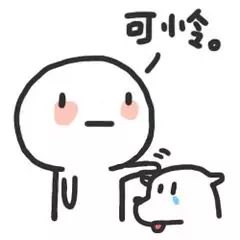 佬们,求个符黑毒卡组 1
