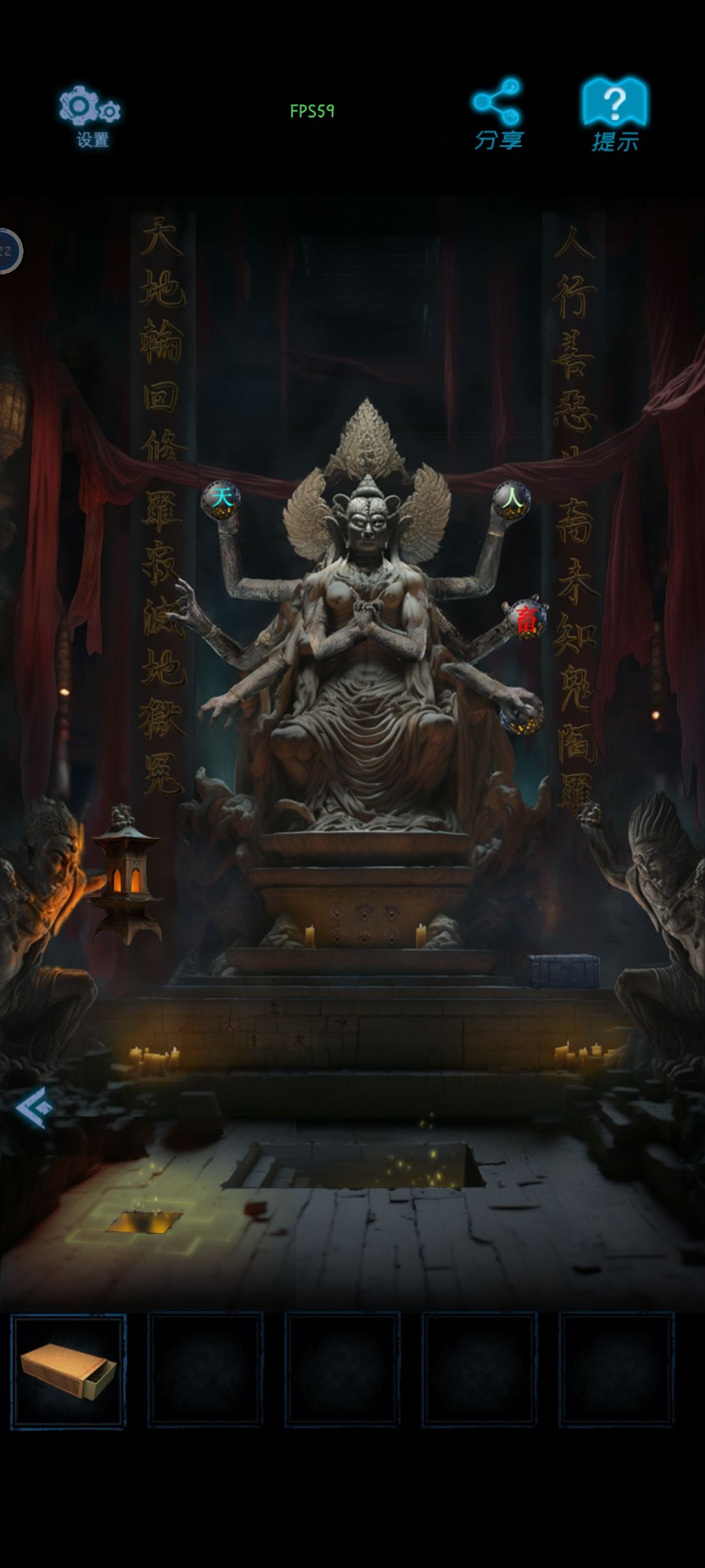动态图片 2