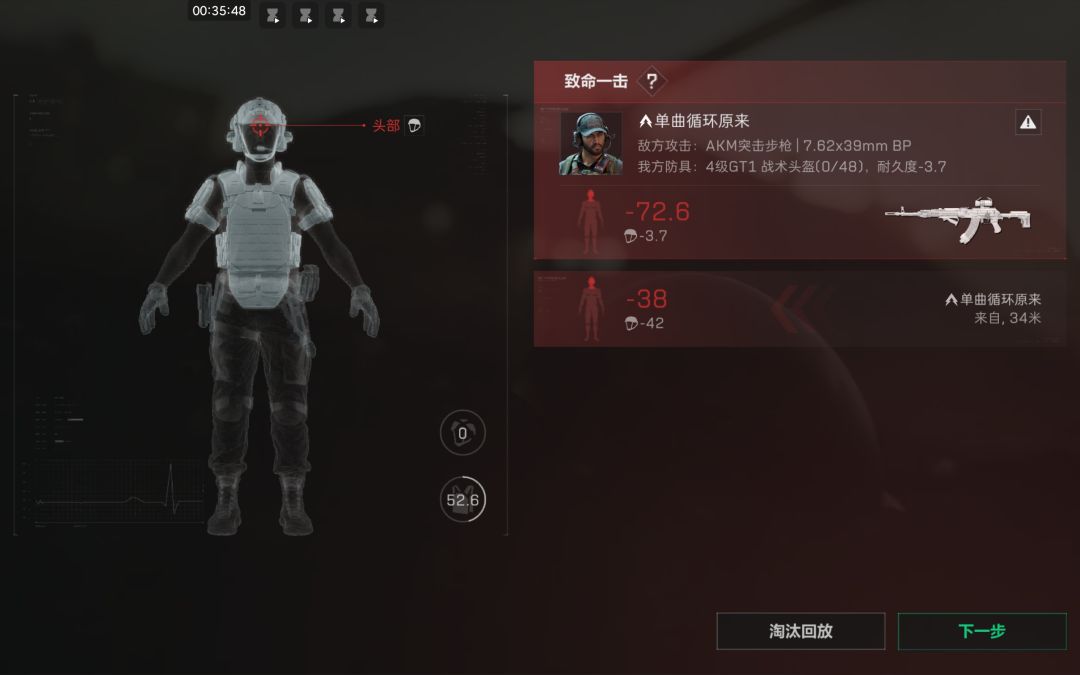 就这个喝粥爽 17