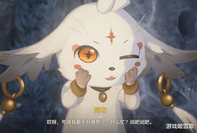 【鸣潮】鸣潮真女主的含金量！盘点新版本阿布可爱小表情截图