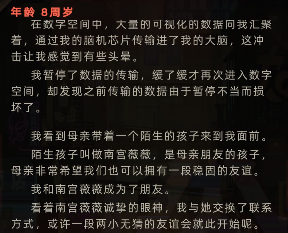 这也没啥 1