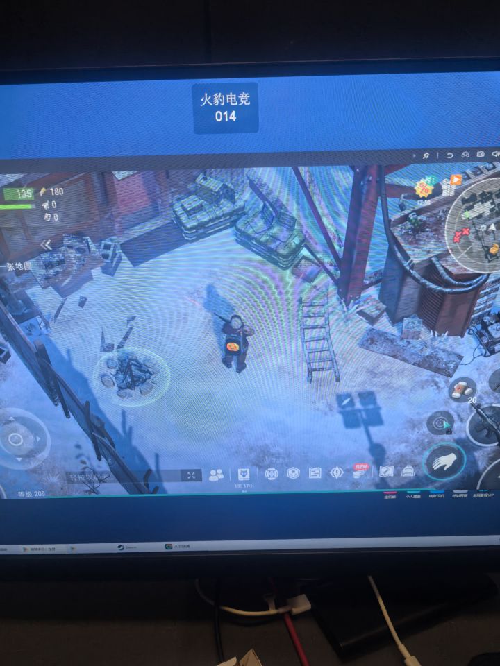 日常截图