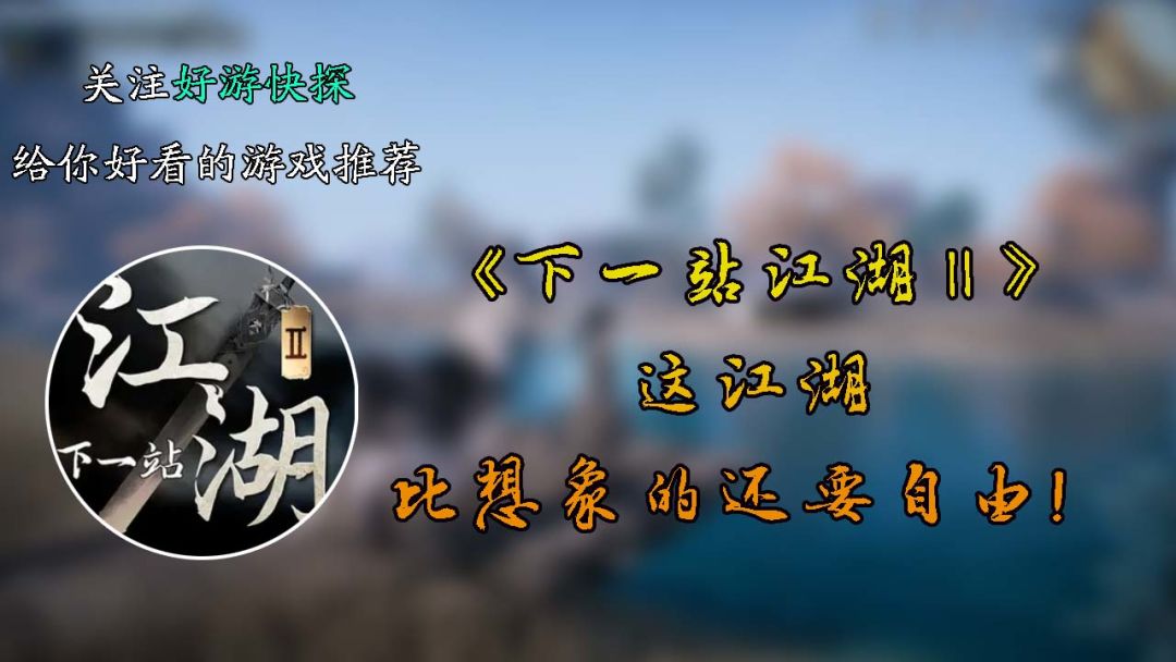 video-4767314