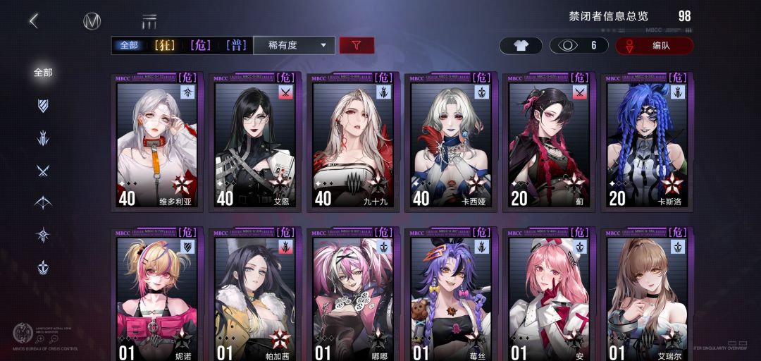 又抽出来了 3