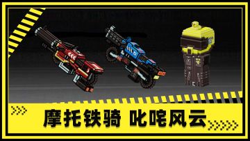 【13.10.8】版本更新详情公告