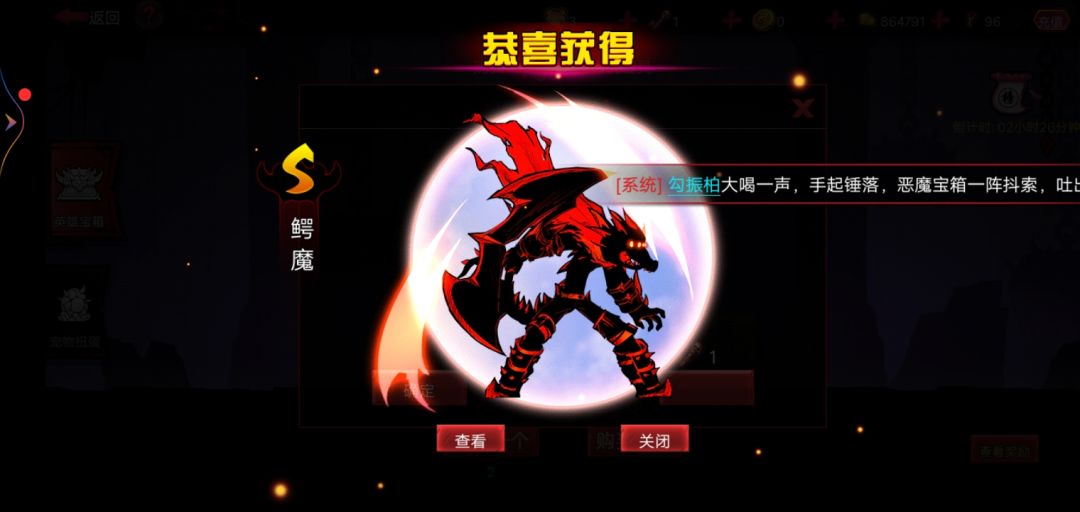 动态图片 3