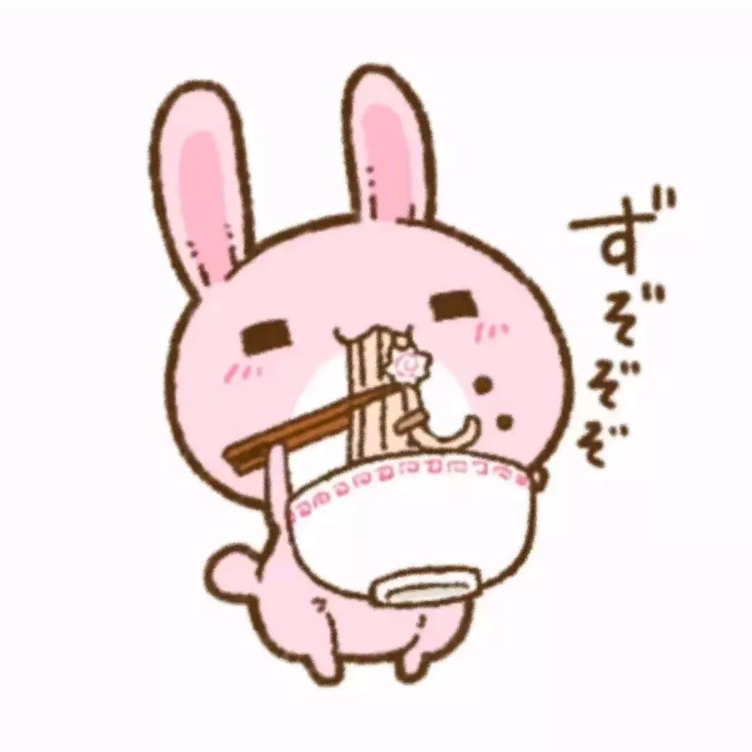 表情包分享呀 (՞_ ̫ _՞)ᐝ 3