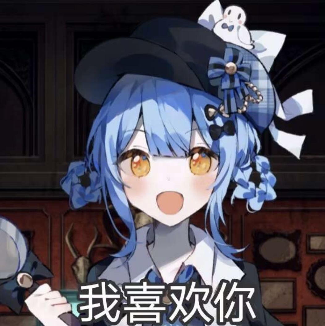 tap我爱你 2