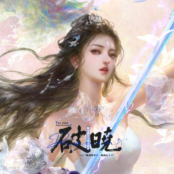 大佬们出个最新神庙攻略吧截图