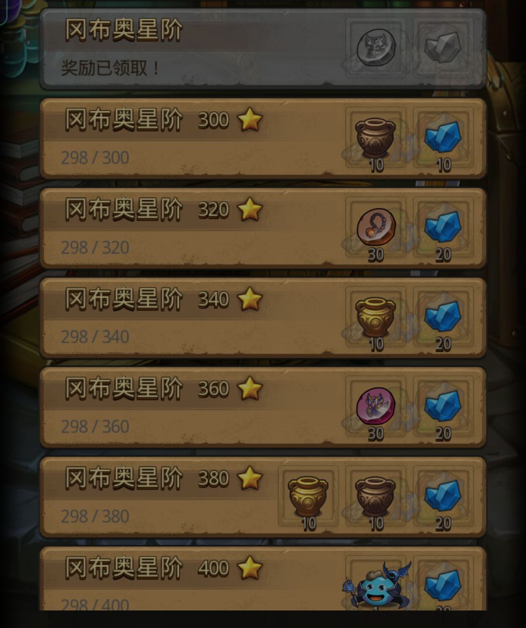 动态图片 8