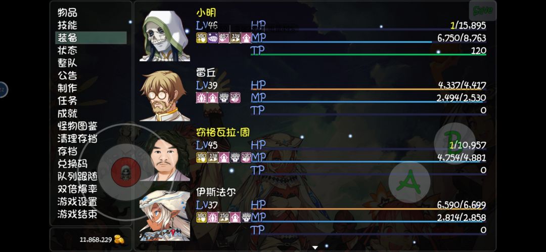这经验获取率这d 1