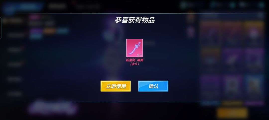 感谢CCTV感谢白日梦 1