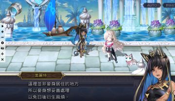 美丽特任务简说（全曲解，有恶意，纯娱乐）