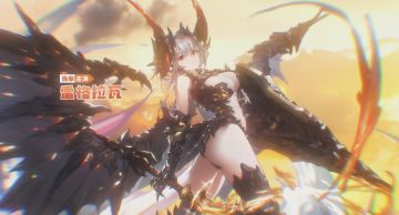 演员「雷格拉瓦」当家主演形态登场