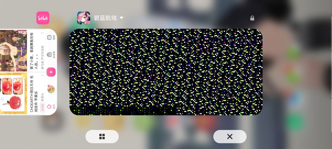 这什么新型bug 1