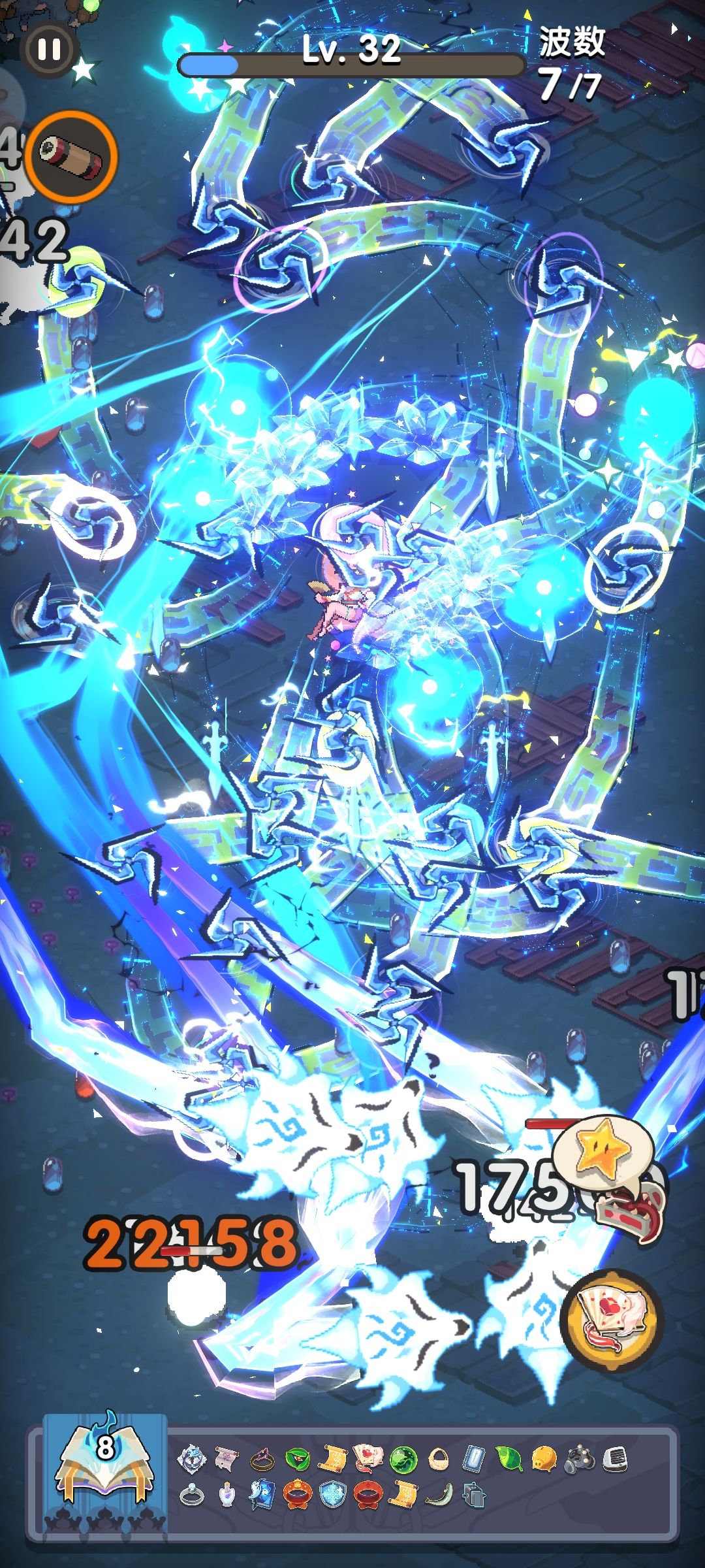 蓝色 1