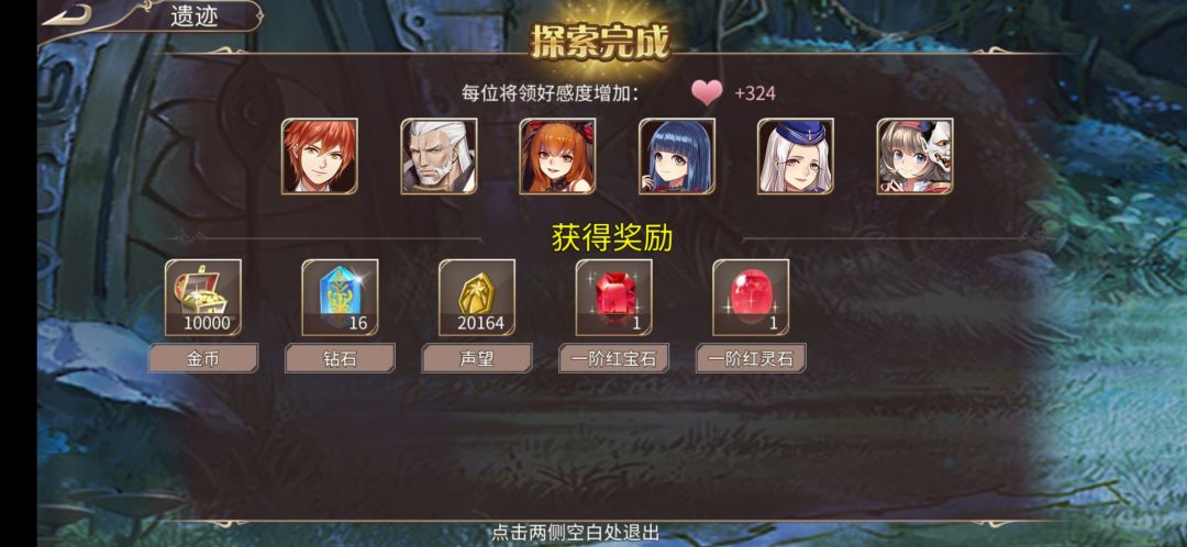 57钻 3