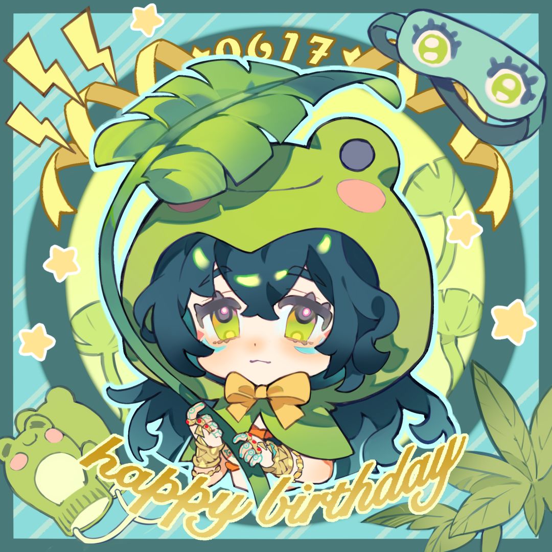 平行廊丨瓦卡莎生日 SAMBHEKA'S BIRTHDAY 1
