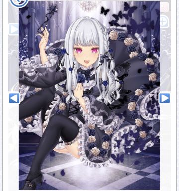 復刻 期間限定【ゴシックシリーズ】（2026.1.9）